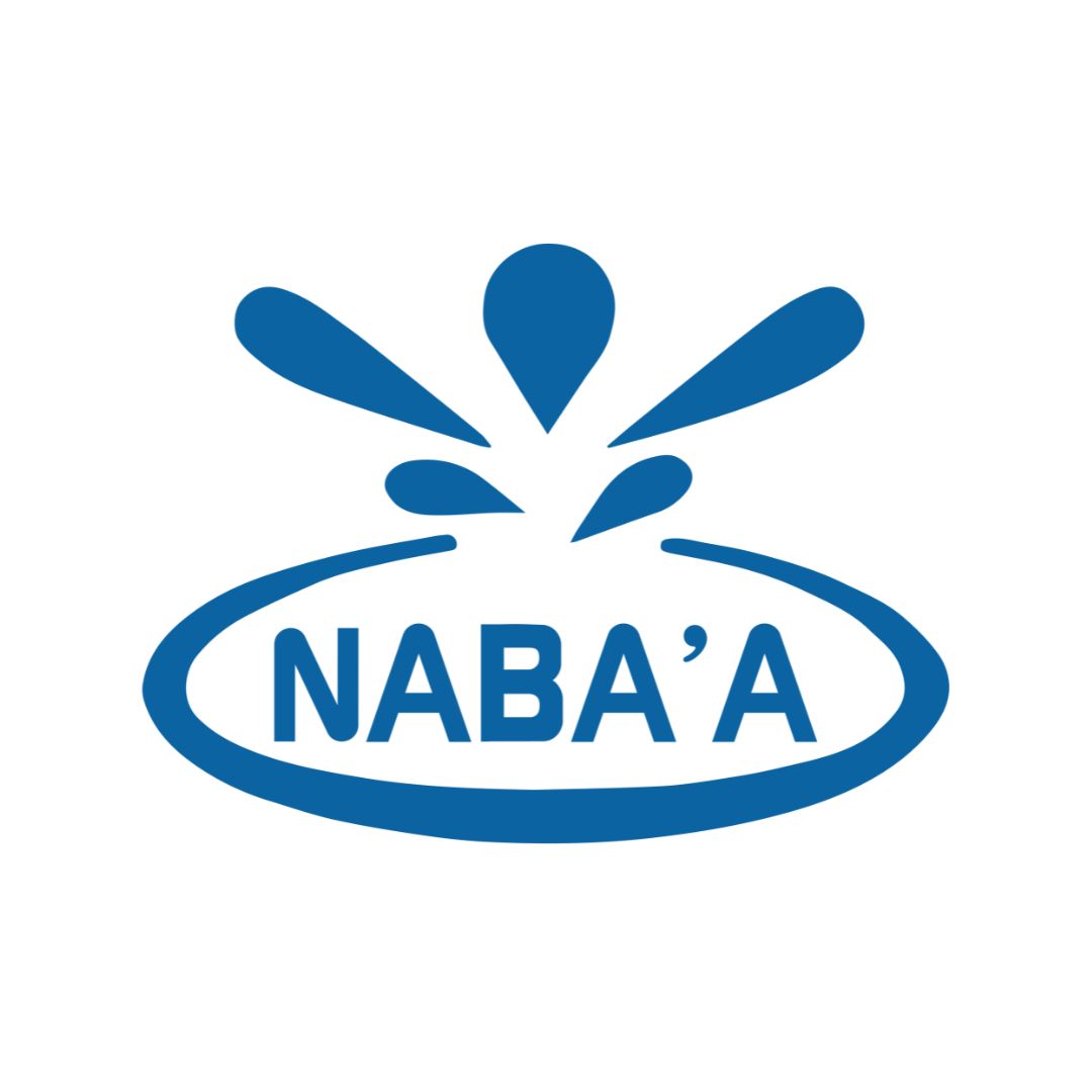 بيان صادر عن جمعية عمل تنموي بلا حدود – نبع استنكاراً للإبادة الجماعية بحق الشعب الفلسطيني في قطاع غزة