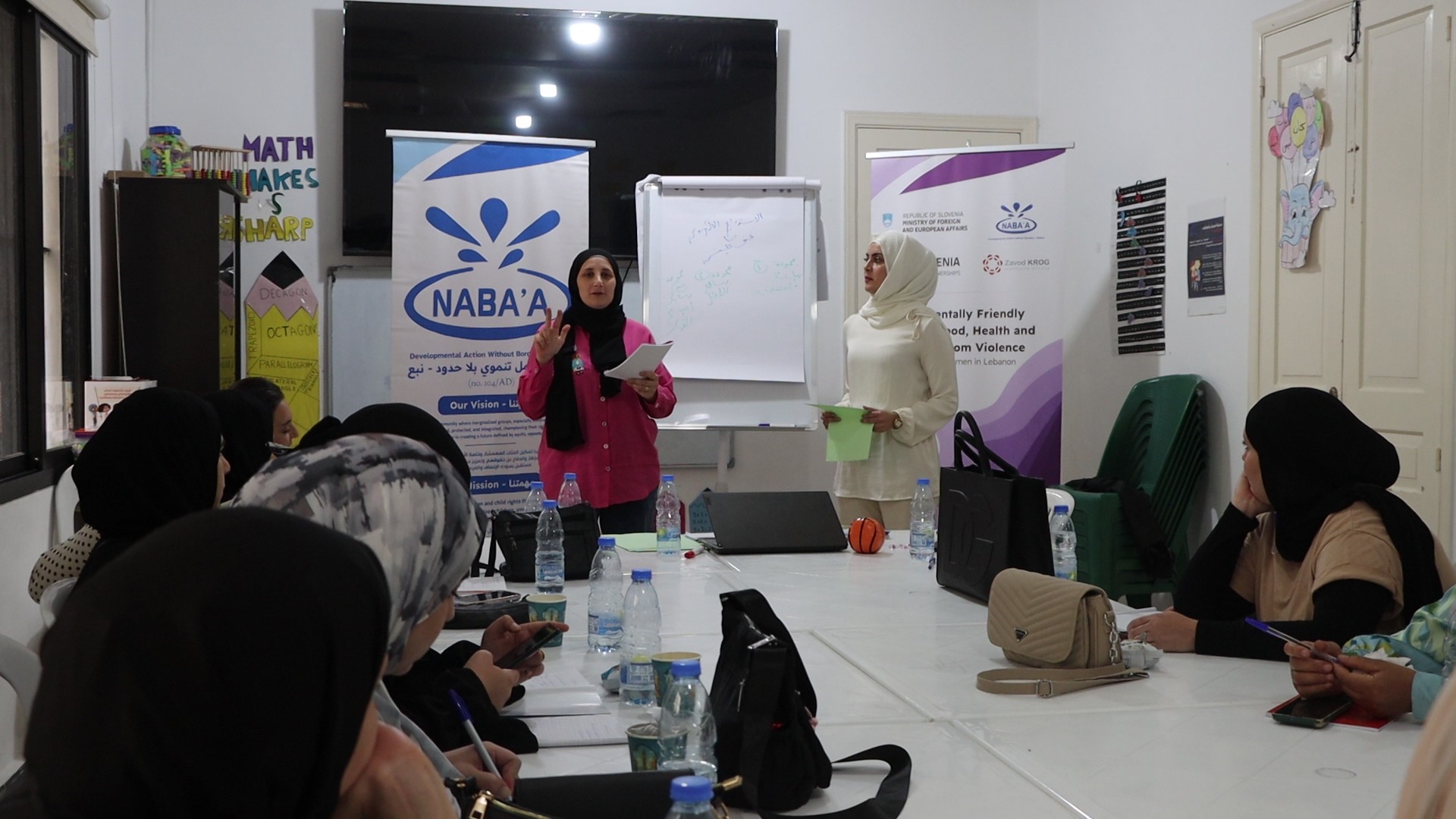 في إطار تعزيز دور اللجان النسائية في حماية الأطفال، نُفّذت الجلسة التدريبية الأولى حول تعزيز قدرات اللجان النسائية في المناصرة للوقاية من الاستدراج الإلكتروني والعنف الجنسي ضد الأطفال.